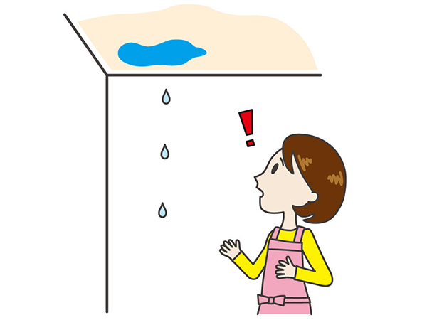 大雨や台風の時に雨漏りしてくる